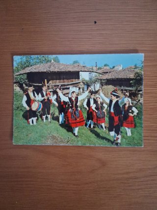 Cartão postal antigo grupo folclórico