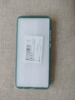 Funda móvil verde SO COOL