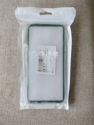 Funda móvil verde SO COOL
