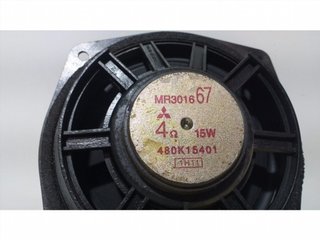 SISTEMA AUDIO / RADIO CD MR301667 65267