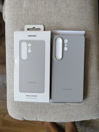 Funda Samsung Galaxy S25 Ultra Gris