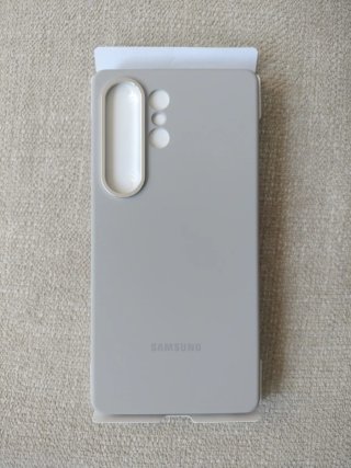 Funda Samsung Galaxy S25 Ultra Gris