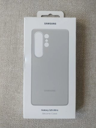 Funda Samsung Galaxy S25 Ultra Gris