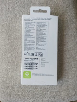 Funda Samsung Galaxy S25 Ultra Gris