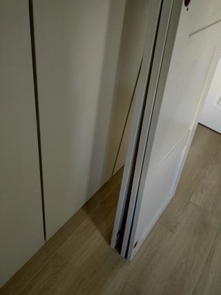 3 Puertas Ikea Pax Bergsbo Blancas