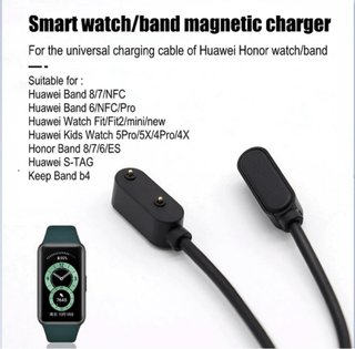 Cargador Xiaomi Mi Band 6, 7, 8