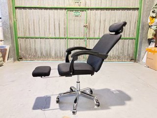 Silla de oficina ergonómica negra