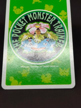 Carta Poker Clefairy 9 Corazones 1996