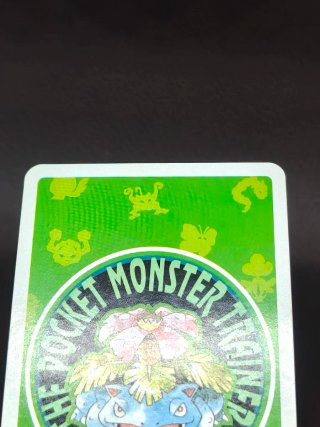 Carta Poker Clefairy 9 Corazones 1996