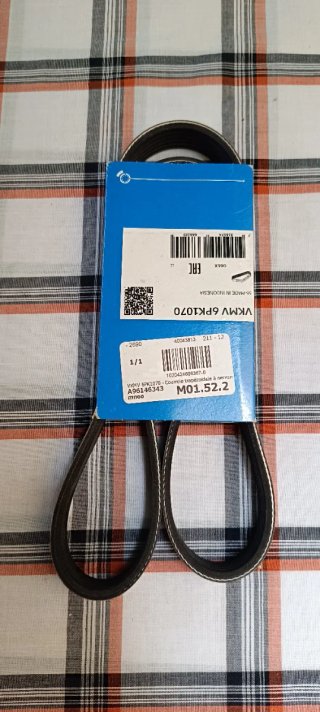 Filtros Mahle  VW 1.6 TDI