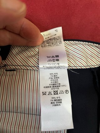 Pantaloni sartoriali ragazzo Brooks Brothers blu