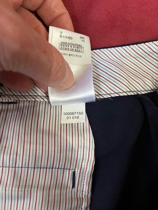 Pantaloni sartoriali ragazzo Brooks Brothers blu