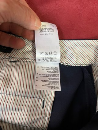 Pantaloni sartoriali ragazzo Brooks Brothers blu