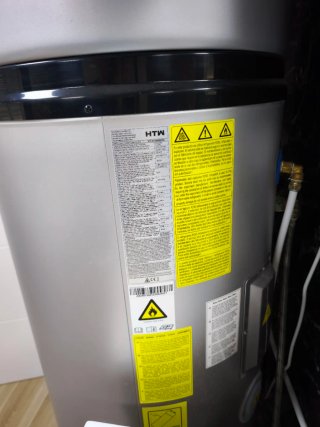 Aerotermo HTW VAWS2 Suelo 300L