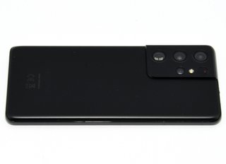 SAMSUNG GALAXY S21 ULTRA 5G 256GB NEGRO