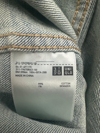 Cazadora vaquera Uniqlo hombre azul