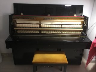 Piano Vertical Amadeus Negro