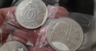 Monedas 12 Euros plata