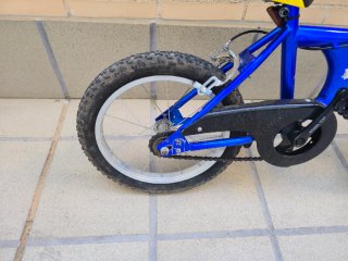 Bicicleta infantil 16 azul y amarilla