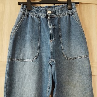 Pantalón Denim Woman Lefties - Talla 38