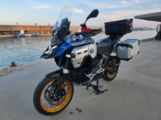 BMW R1300GS Adventure