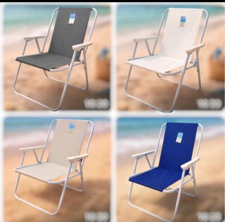 Sedia Pieghevole da Spiaggia in acciaio
