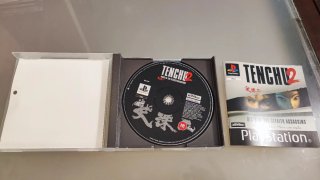 Tenchu 2: Birth of the Stealth Assassins PS1