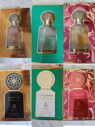 Perfume AYAT ,por unidad