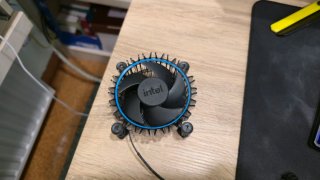 Ventilador de CPU - SOCKET LGA1700
