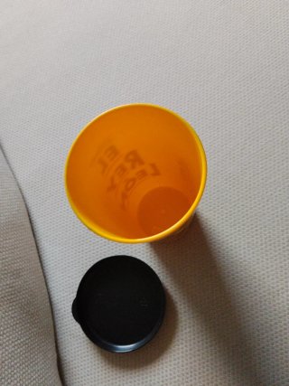 Vaso El Rey León