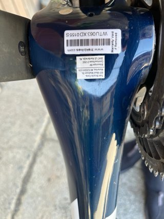 Trek Émonda SL5.