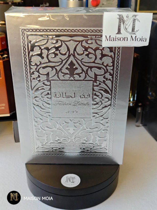 FAKHAR de Lataffa Eau de Perfum 100ml