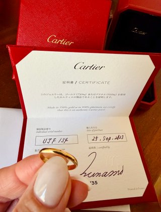 Anillo de boda Cartier 1895 Original Oro 18K