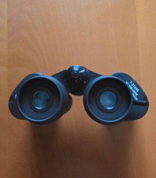Prismáticos Gamo 7-21x40