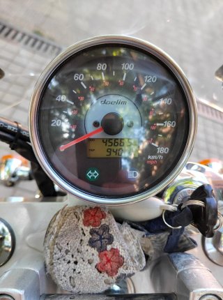 Daelim Daystar 250cc