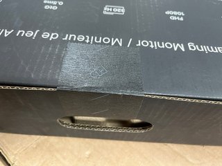 Monitor da gioco Alienware 25 - AW2525HM#C3359U