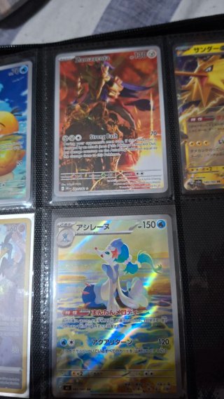Pokemon tcg cartas cambio/venta