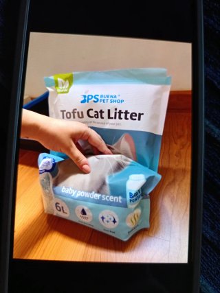 Box sabbia per gatti blu e nero con pala e sabbia