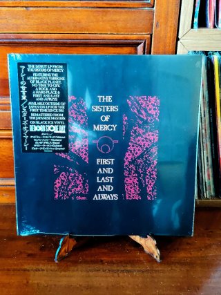 The Sisters of Mercy First Last Always RSD