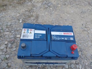Batería Bosch S4 026 70Ah 12V