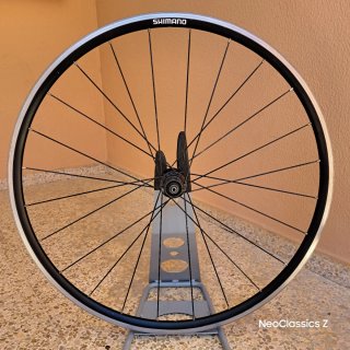 Ruote Shimano R500