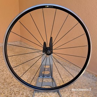 Ruote Shimano R500