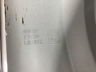 Llantas Volkswagen Tiguan RLine 17"