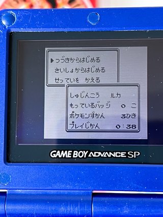 Pokemon Rojo Japones Game Boy