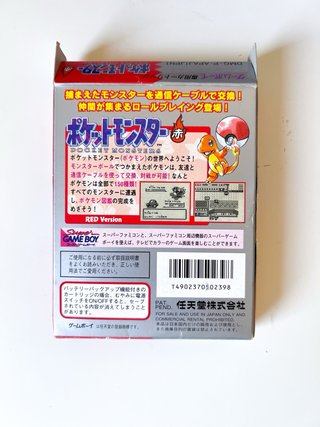Pokemon Rojo Japones Game Boy