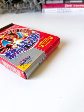 Pokemon Rojo Japones Game Boy