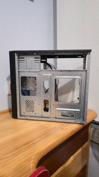 Caja PC Negra Torre