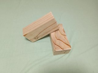Bloques de Yoga de Madera