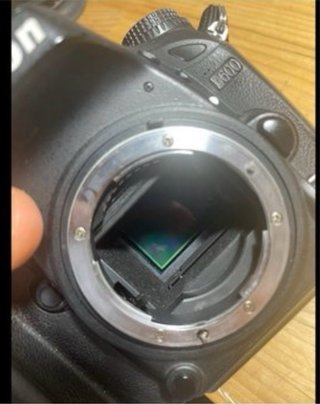 Nikon D600 Full Frame Cámara DSLR. Sin objetivo