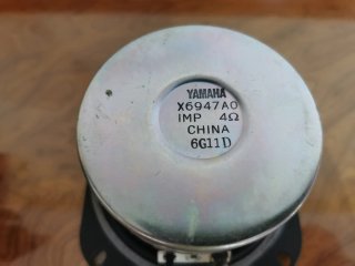 Altavoces Yamaha Cuadrados Negros